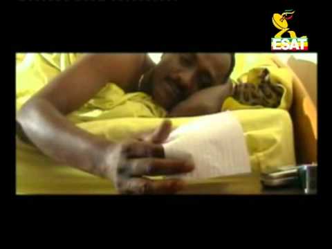 EM72 Wondimu Jira   gudaye nesh Ethiopian Music