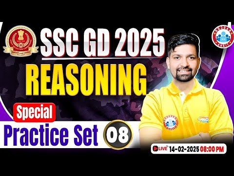 SSC GD 2025 | Reasoning Special Practice Set 8 | Reasoning MCQs For SSC GD | SSC GD Reasoning PYQs
