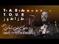 Mike Massy Daye Fiyyi Chebbaki Live TaraTour Mike Massy Daye Fiyyi Chebbaki Live TaraTour