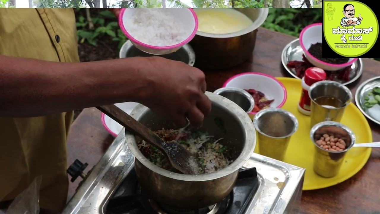 Ulandogari | Uddinna Bele Chitranna | Ranganath Iyengar | Mama's Kairuchi |