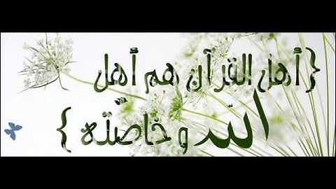 رائع الشيخ محمد صديق المنشاوي سورة القارعة