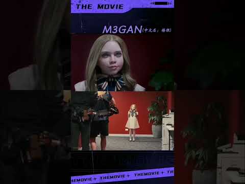 Megan behind the scenes