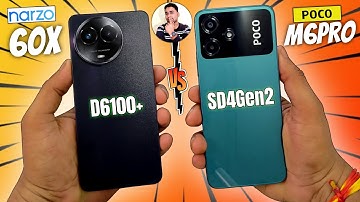 Narzo 60x Vs POCO M6 Pro Speed Test | Best 5G Mobile Under 12k | Atul Tech Bazaar