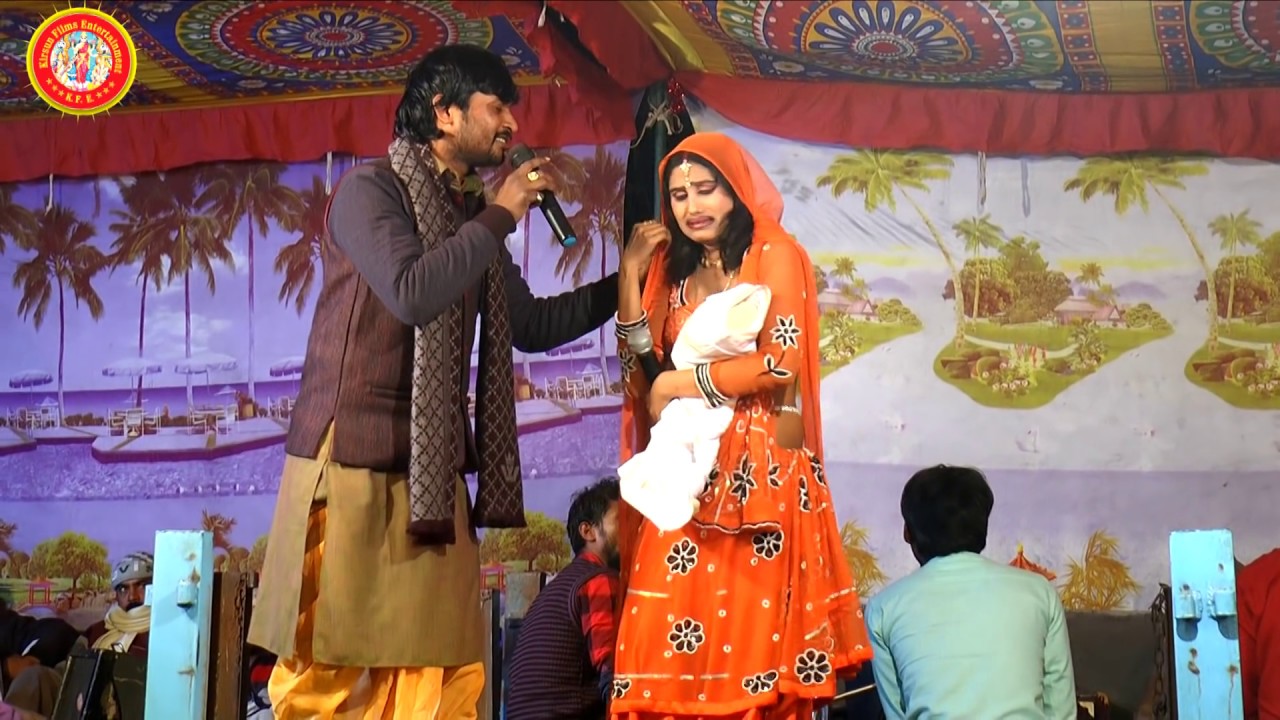 |45| सती सुलोचना विर गाथा ब्यास कमलेश देहाती के लाईव प्रोग्राम में • 2018 Live Dugola Kamlesh Dehati