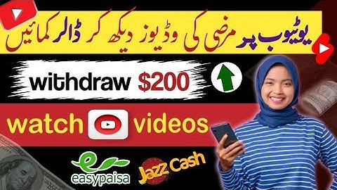 Make money watching YouTube videos - cashify link real or fake?