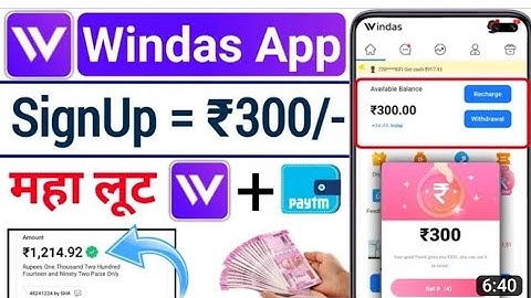 bindas app se paise kaise kamay? online earning money 💰?who to make a money online? windas app  2023