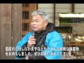 まちのできごと:津市行政情報番組「ニュース2」23.12.23