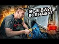 LADA БЕЗНАДЁГА ЧУТЬ НЕ СГОРЕЛА НА&@#