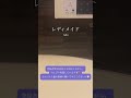 #shorts #歌ってみた #アカペラ #cover レディメイド / Ado いつかフルで歌いたい…!🤍
