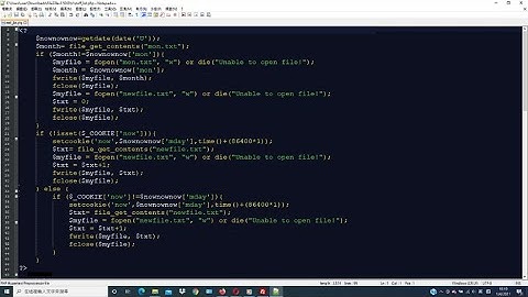 Use Database to Record The Number of Visitors Every Month Easily PHP 簡單教學 數據庫 記錄網站訪客人次