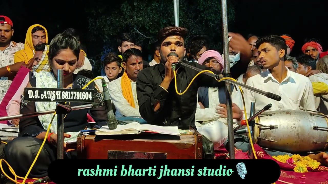 Rashmi Bharti ki faag jababi mukabla