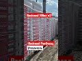 Rockwool РокФасад 100 плотность