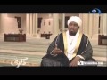 ليدبروا آياته تعظيم الله وما قدروا الله حق قدره 