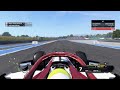 Fliying lap at Paul Ricard (France)