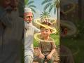 #storytelling #animation #allahrer_kudrot 😭অন্ধ ছেলেটির চোখে হাত রাখল দাদু, তারপর যা ঘটল!