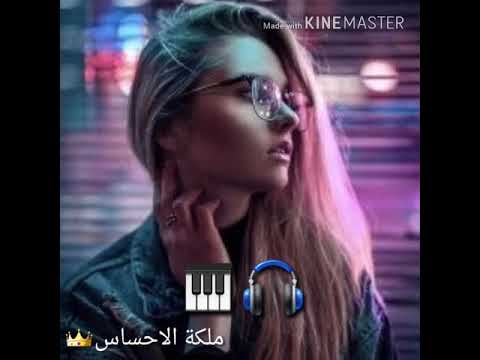 ضحى بية إلى هنا كرار زايد اشترك بقناتي فدوة