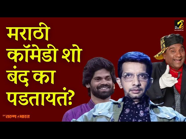 Chubby mushuk videolar