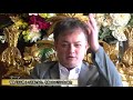 画家「石山朔 」の子孫であり、作家のD.エリス氏の紹介【NET TV ニュース】朝堂院大覚  人物往来 2018/03/17