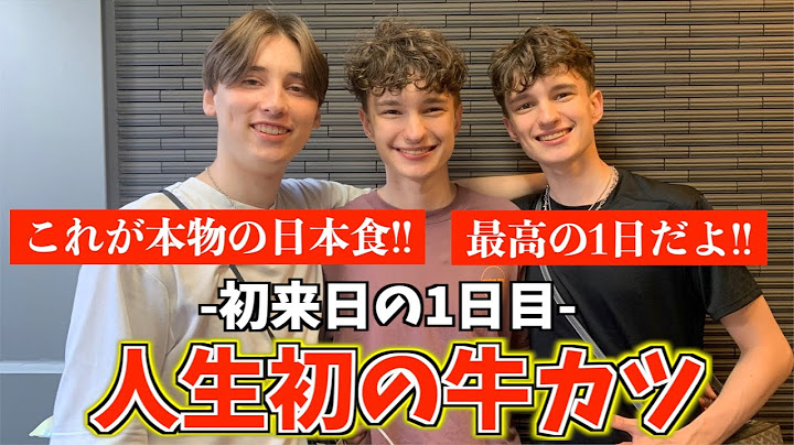 人生初の日本食に大感激！念願だった本物の日本食に出会えて最高の1日目！