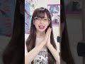 #TikTok #dance #名前はまだない #元彼女のみなさまへ #shorts