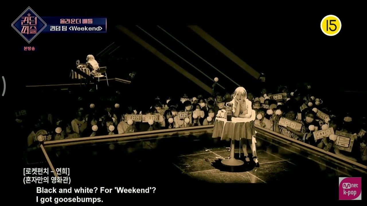Queendom Puzzle -Weekend 💓 Official Performance -Ep.5 - YouTube