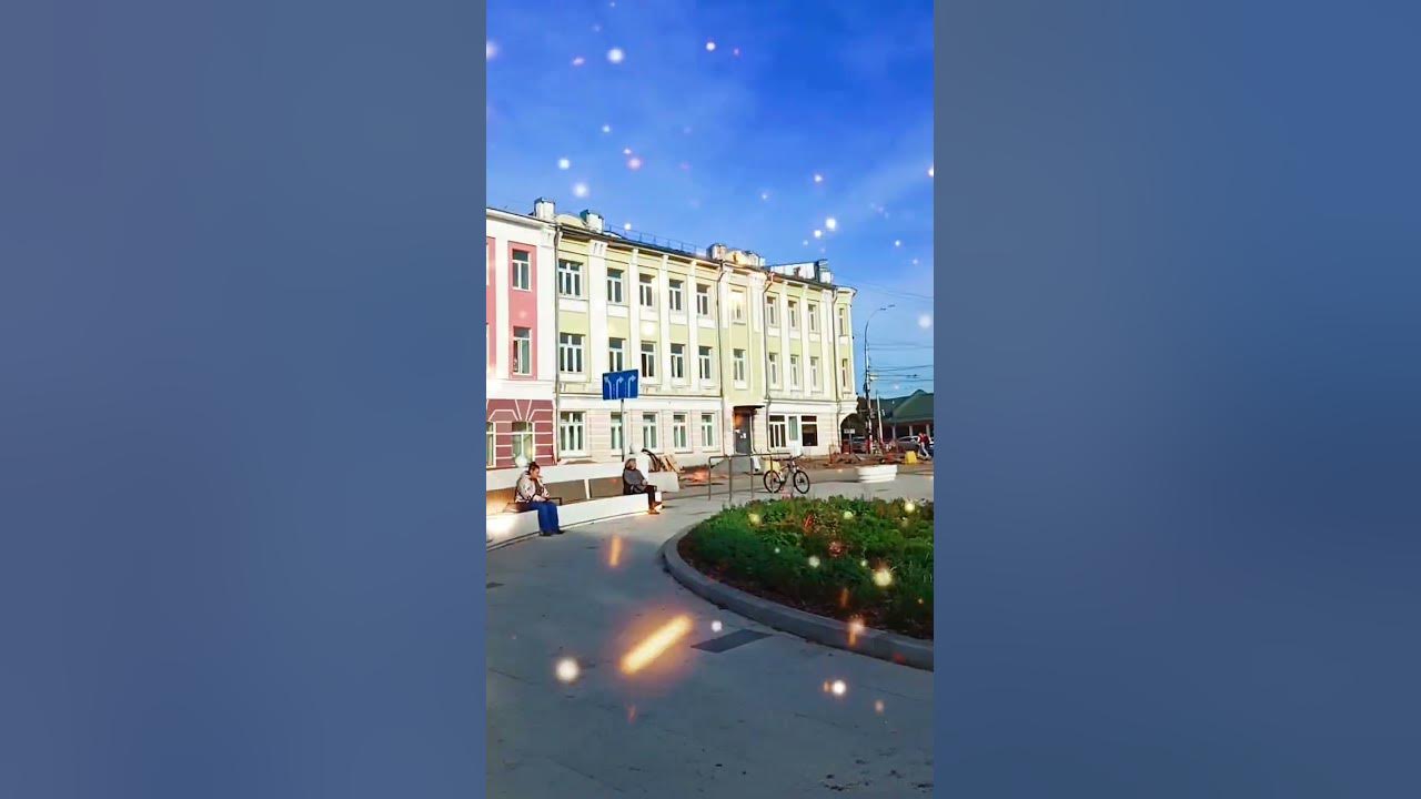 Проспект Победы. Г. Вологда - YouTube