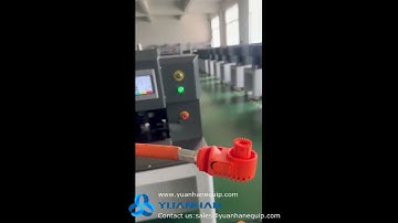 35T Servo Motor New Energy Cable Connector Crimping Machine YH-SF35T - Yuanhan