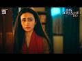 Emotional Moments 🥹 | Bas Tera Saath Ho | Sana Javed | ARY Digital