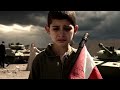 التواطؤ الدولي في إب ادة الفلسطينيين التواطؤ الدولي في إب ادة الفلسطينيين