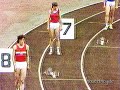 #DDR GDR TV #Athletiks Dresden Potsdam 1984 Sprints Discus