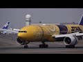 [4K] 新千歳空港 生コンポイント ANA Skymark Airlines AIR DO 春秋航空日本 Landing and Takeoff