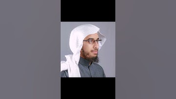 سورة الفاتحة القارئ حسن الحلافي