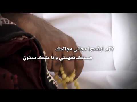 الشاعر يوسف المطلق اصدق معي