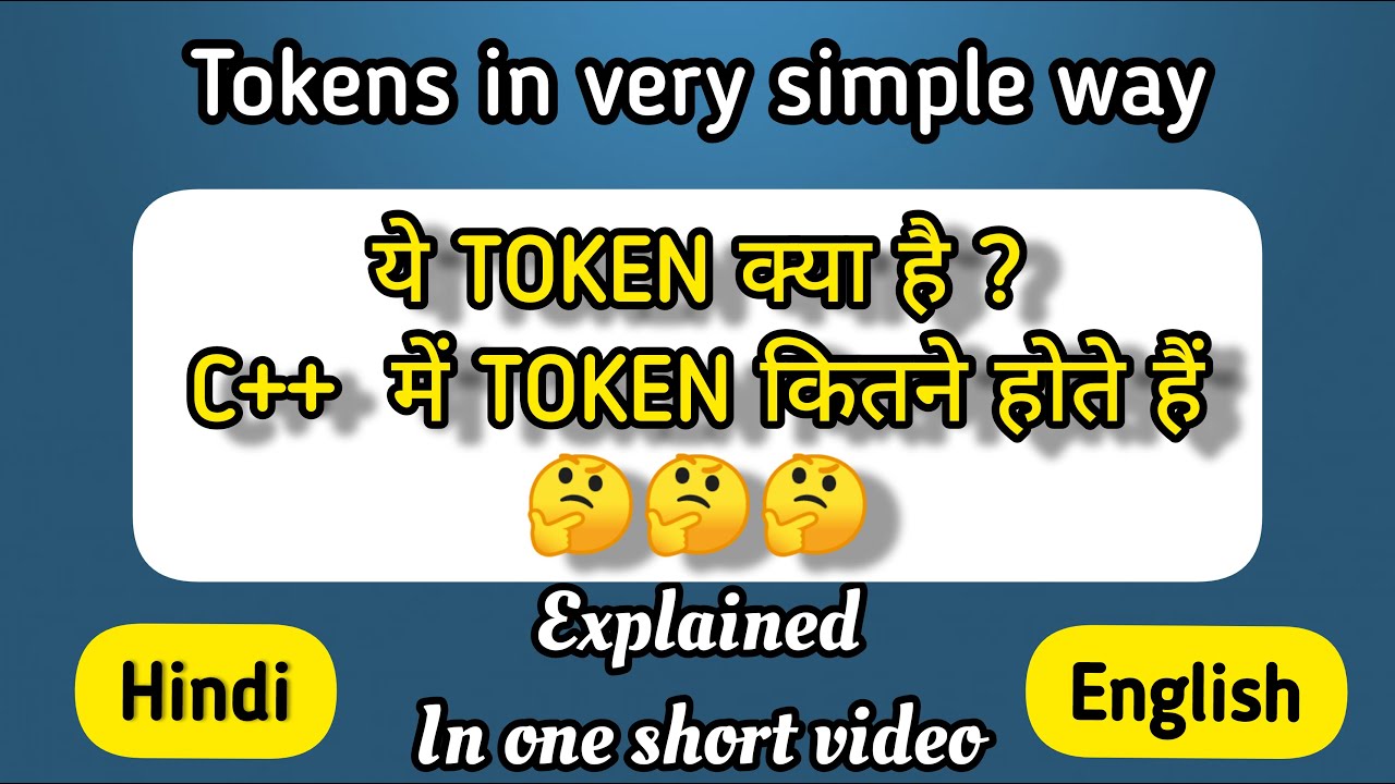 C Tokens In C Language In Hindi What is Tokens In C++ || How many tokens are in C++ language