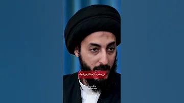 النبي اشار إليهم لا تلد وني 