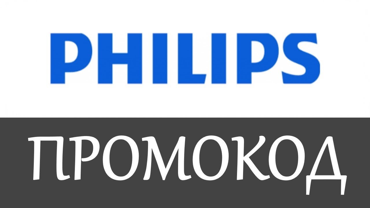 Интернет Магазин Shop Philips Ru