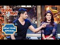 Sidharth &amp; Jacqueline ने दिए ‘Pole Dance’ के ‘Tips’ | The Drama Company | New Year Special