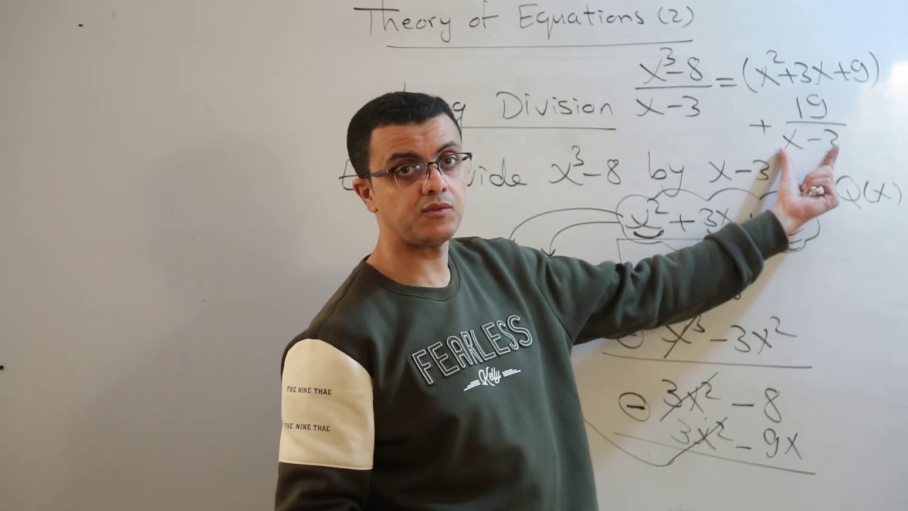 Theory of equations (Long Division) شرح