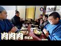【食トレ】親方指定の大盛りうどんを力士が大食い!/九州場所振り返り