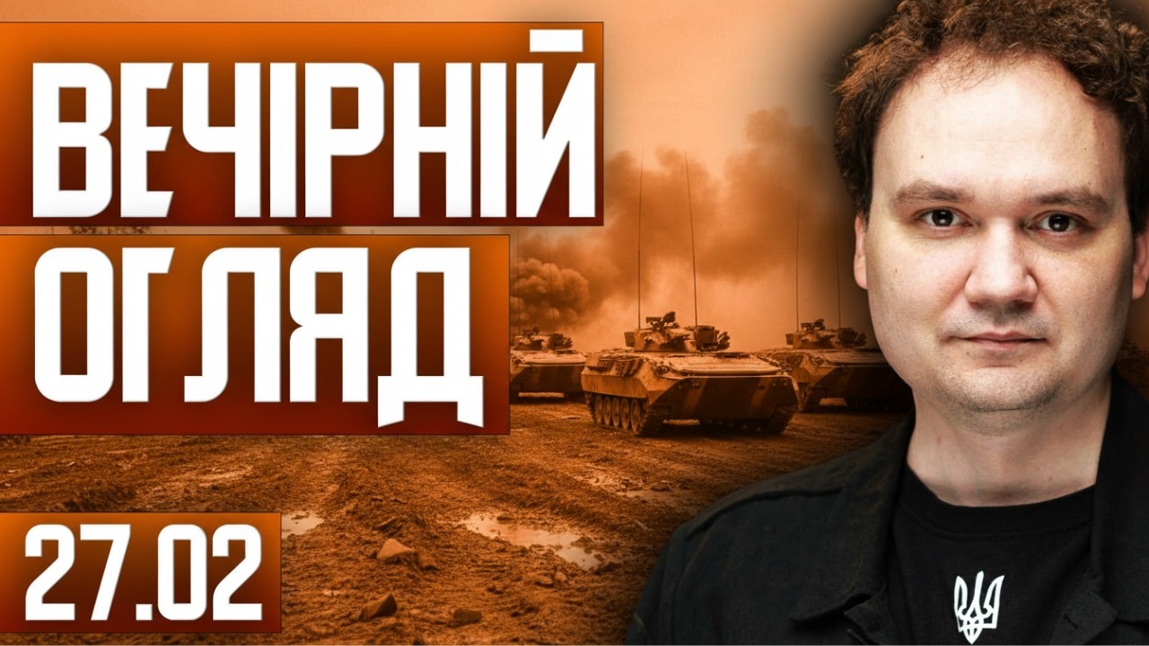 ‼️ ЕКСТРЕНО! Ракети ЗСУ діставли до Сибіру! Росія вмикає сирени | Крах оборони РФ?!