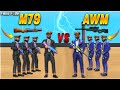 M79 vs AWM FACTORY CHALLANGE 4 VS 4 | BEST CLASH SQUAD CHALLANGE #Totalgaming | AS GAMING- free fire