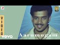 Aarumugam - Aarumugam Video | Bharath, Priya Mani | Deva