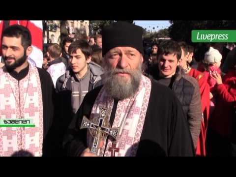 საშობაო ალილო