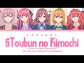 'Gotoubon no Kimochi' (Gotoubon no Hanayome) Color Coded Lyrics [Kan/Rom/Eng]