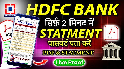 Hdfc Bank Statement Pdf Password | Hdfc Bank Credit Card Pdf Password | Bank Statement Pdf Password