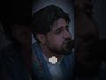 صلاح الاخفش حبيب القلب قد زاد امتحاني صلاح الاخفش