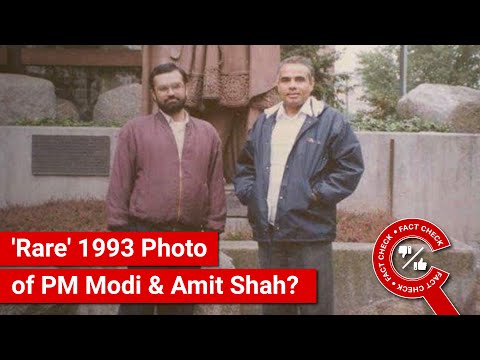 FACT CHECK: Viral Image Shows 'Rare' 1993 Photo of Prime Minister Modi with Home Minister Amit Shah?