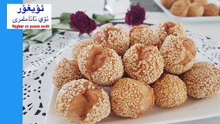 كۈلگۈنچەك😄 /Uyghur sesame smiley/ susamlı Güleryüz 😆