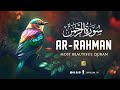 Most beautiful recitation of Surah Ar Rahman    Viral Quran  Zikrullah TV