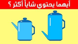 5 العاب منطقية لتختبر مدى ذكائك وشدة ملاحظتك !! screenshot 5
